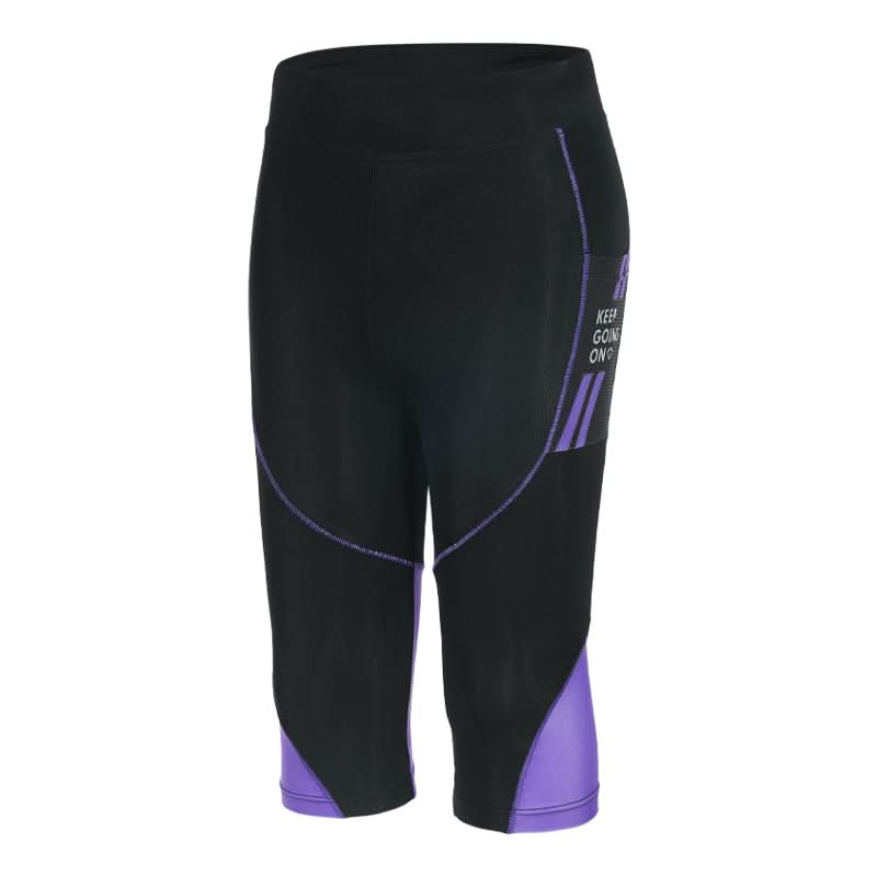 Santic Xuanli Kids Athletic Trousers